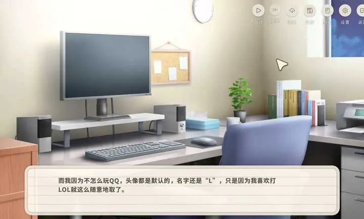 ����ʱ��׿���ֻ���v1.0 �ֻ����ͼ