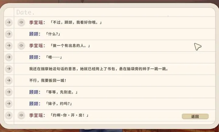 ����ʱ��׿���ֻ���v1.0 �ֻ����ͼ