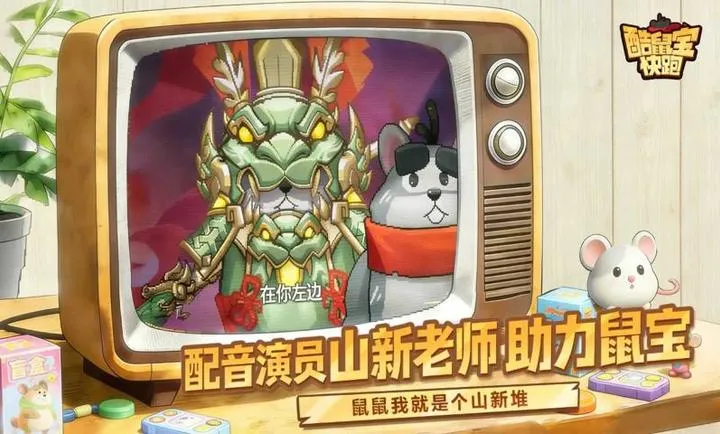 ���󱦿���(�󱦿���ð����Ϸ)v1.0 �ֻ����ͼ