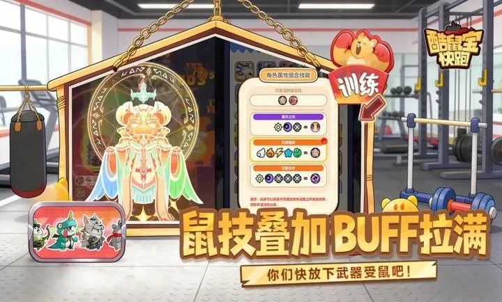 ���󱦿���(�󱦿���ð����Ϸ)v1.0 �ֻ����ͼ