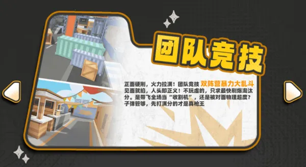 �¸����2026�ٷ����°汾