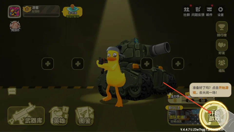 �¸����2026�ٷ����°汾