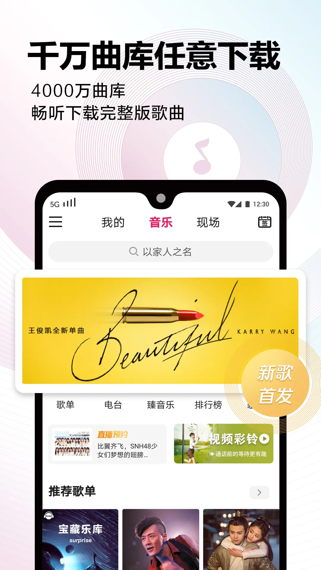 �乾����2017�ɰ�(���ֲ�������)