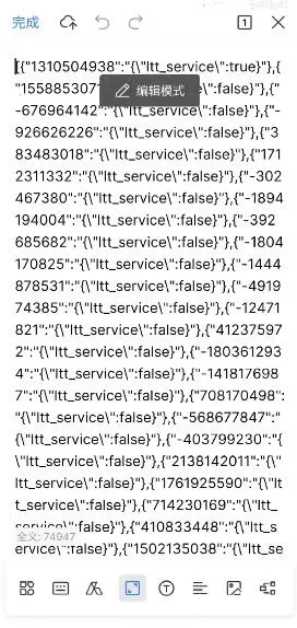 ��С����������׿���ֻ���v@7F1000B3 �ٷ������ͼ