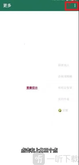 ��С����������׿���ֻ���