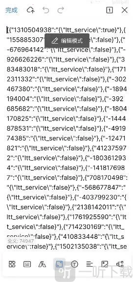 ��С����������׿���ֻ���