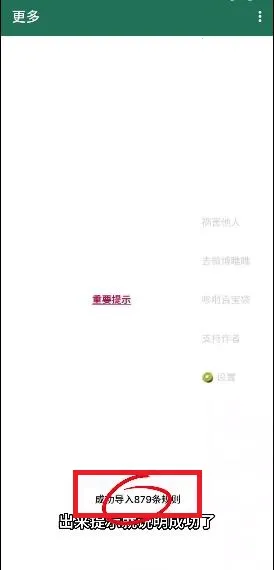 ��С����������׿���ֻ���v@7F1000B3 �ٷ������ͼ