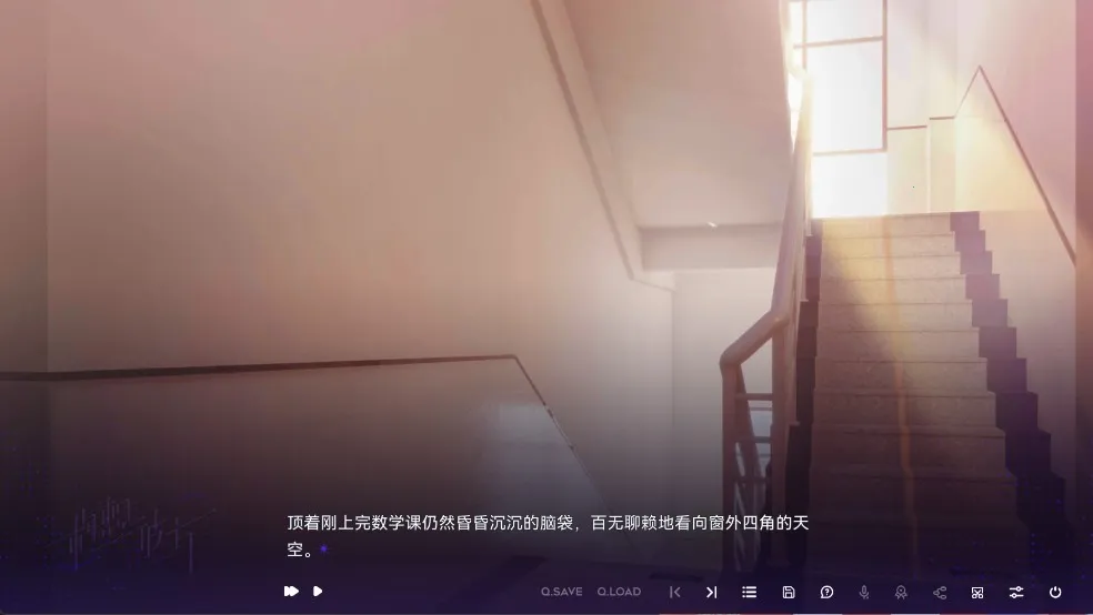 构想彼方2026官方正版 构想彼方2026官方正版