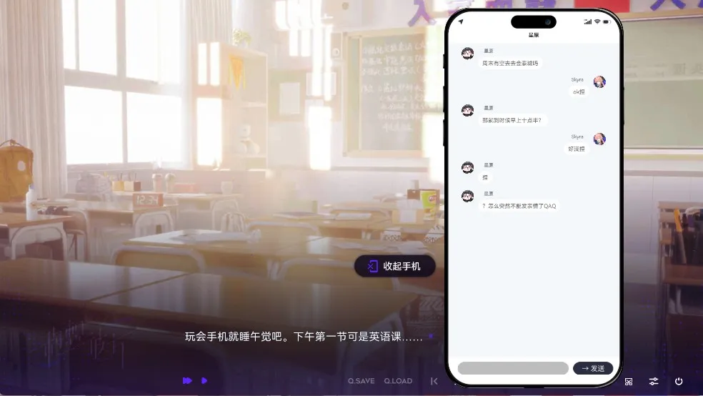 构想彼方2026官方正版 构想彼方2026官方正版