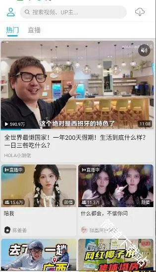 JKVideo2026���ذ�װ