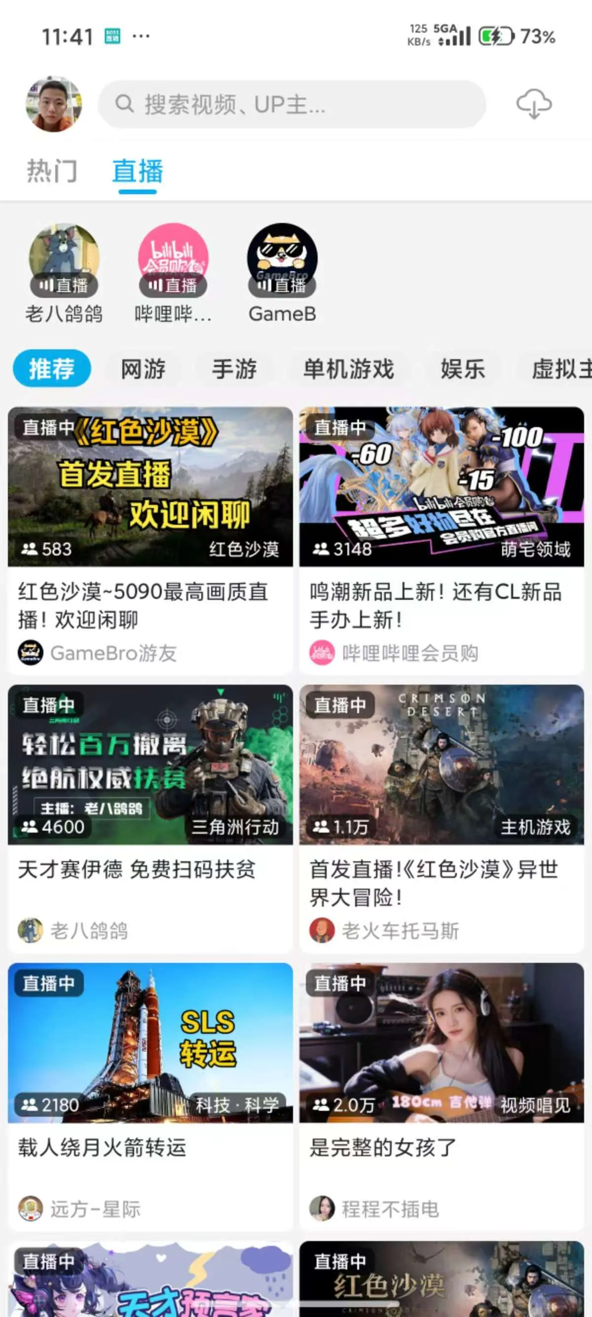 JKVideo2026���ذ�װv1.0.15 ��׿���ͼ