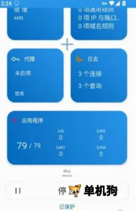 Rethink最新手机版 Rethink最新手机版