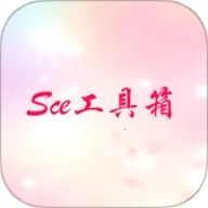 Sce������2026���°汾