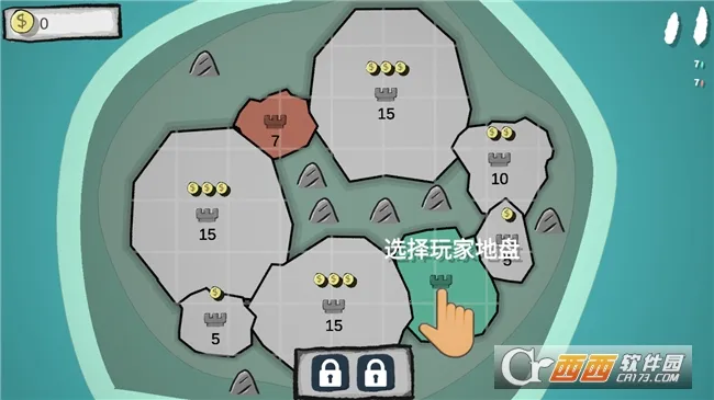 ռɽΪ��2026�ٷ�����v2.07 ��Ѱ��ͼ