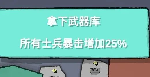 占山为王2026官方正版 占山为王2026官方正版