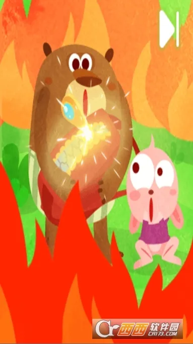 ��Ȼƴ��2026�ٷ�����v3.2013.34.8 ��׿���ͼ