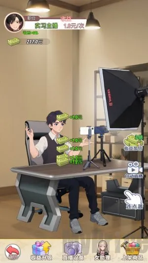 �ҵ�Ů��������(����������Ϸ)