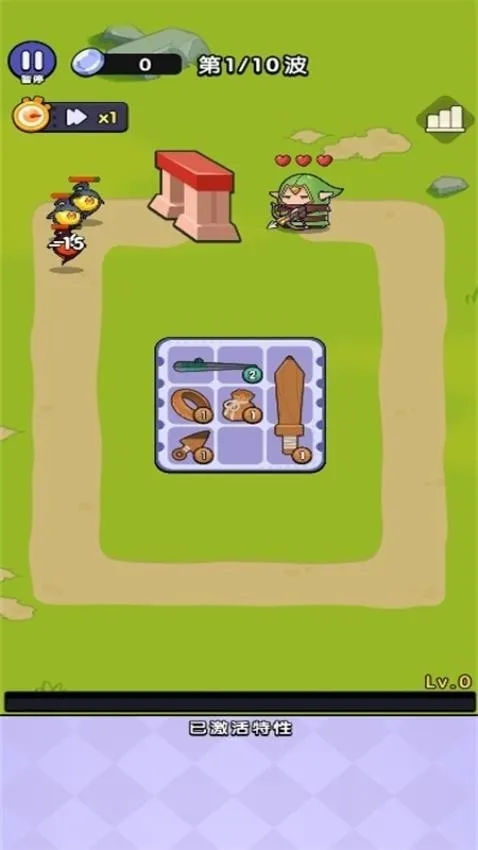 ����һ����(���Զ�ս��Ϸ)v1.0.1 �ٷ������ͼ