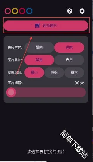奇美拉2026官方正版 奇美拉2026官方正版