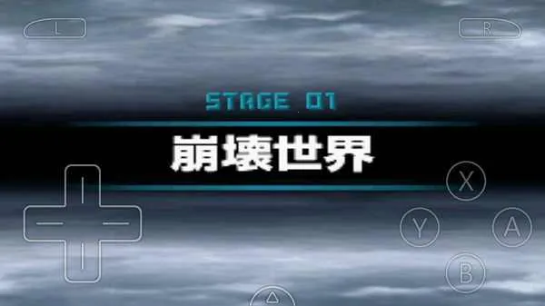 �߼�ս������֮�����İ�2026�ٷ�����v3.0 �ֻ����ͼ