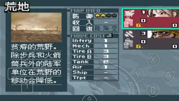 �߼�ս������֮�����İ�2026�ٷ�����v3.0 �ֻ����ͼ