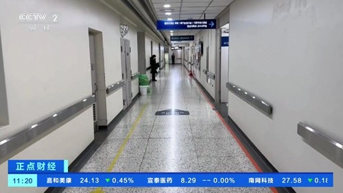 �¼�TV2026���ذ�װv9.0.09.1022 �ٷ������ͼ