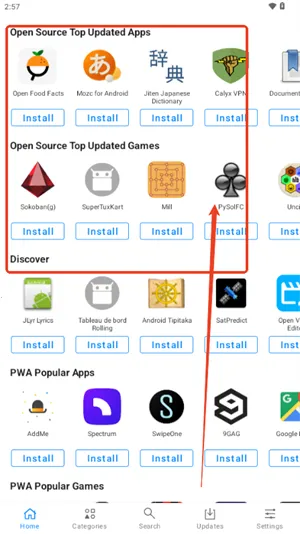 App Lounge第三方谷歌市场(谷歌应用下载平台) App Lounge第三方谷歌市场(谷歌应用下载平台)