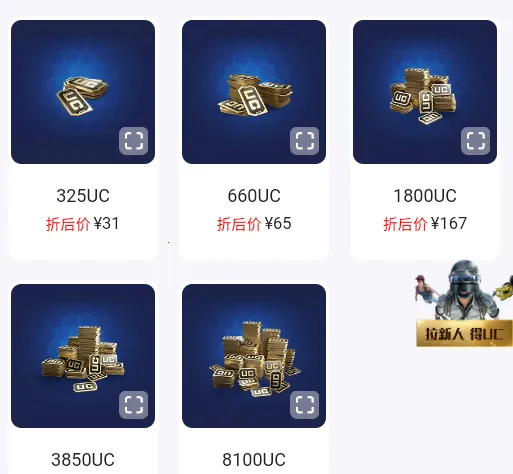 С���(���δ���ƽ̨)