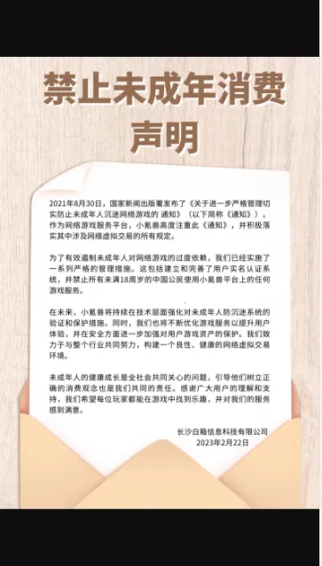 С���(���δ���ƽ̨)v1.0.1 �ٷ������ͼ