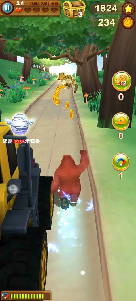 �ܳ�û����2018��ʯ��(�ܳ�û�ܿ���Ϸ)