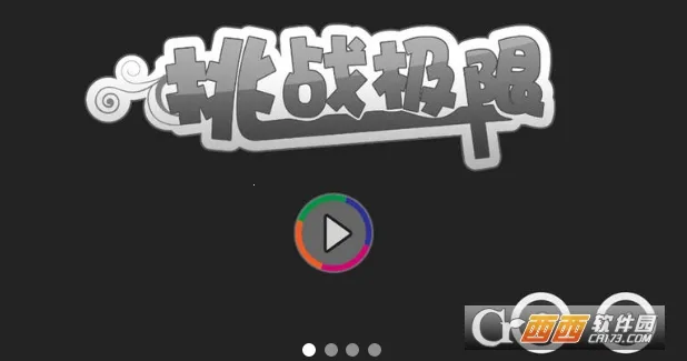 ��ս����2026�ٷ�����v1.6.8 �ֻ����ͼ