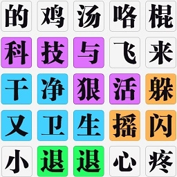 ��ս����2026�ٷ�����