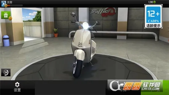 ��ս����2026�ٷ�����v1.6.8 �ֻ����ͼ