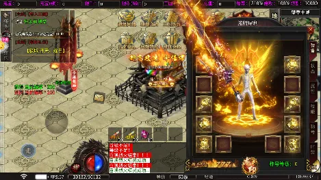 无尽寒冬2026官方正版 无尽寒冬2026官方正版