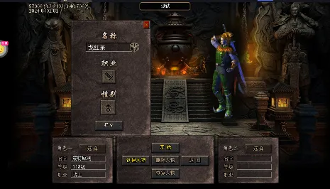 无尽寒冬2026官方正版 无尽寒冬2026官方正版