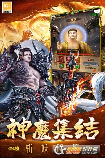 �޾�����2026�ٷ�����v99992.0.01 �ֻ����ͼ