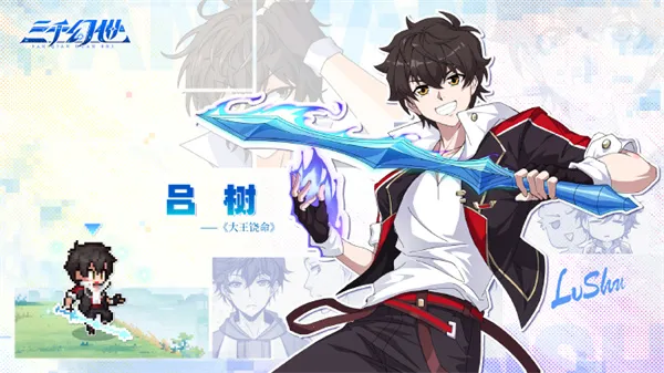 ��ǧ����2026�ٷ����°汾