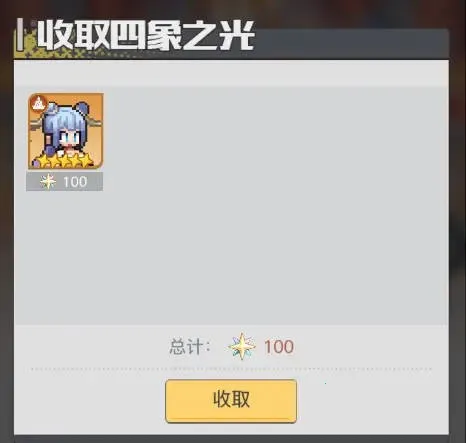 ��ǧ����2026�ٷ����°汾