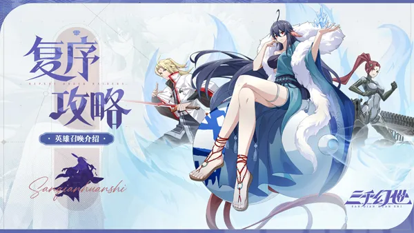 ��ǧ����2026�ٷ����°汾