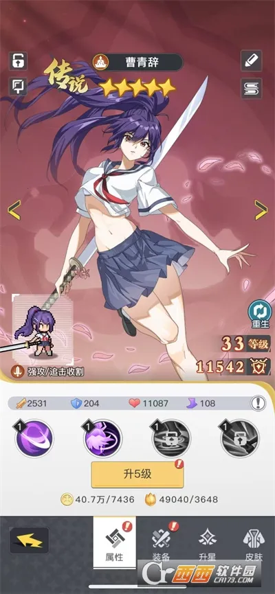 ��ǧ����2026�ٷ����°汾v1.17.0 ��׿���ͼ