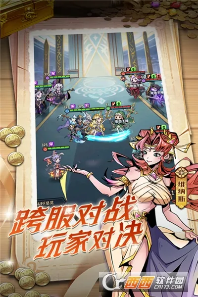 ��ǿ���ְ�׿���ֻ���v1.0.0 �ֻ����ͼ