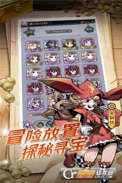 ��ǿ���ְ�׿���ֻ���v1.0.0 �ֻ����ͼ