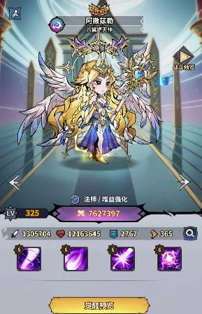 ��ǿ���ְ�׿���ֻ���