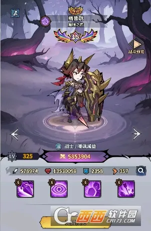 ��ǿ���ְ�׿���ֻ���