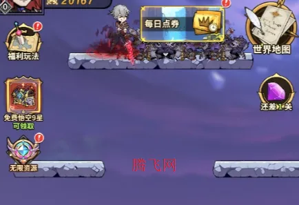 ��ǿ���ְ�׿���ֻ���