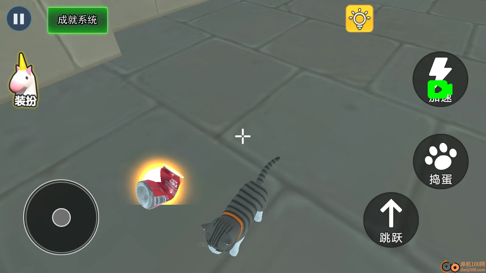 可爱猫咪模拟器(猫咪模拟养成游戏) 可爱猫咪模拟器(猫咪模拟养成游戏)