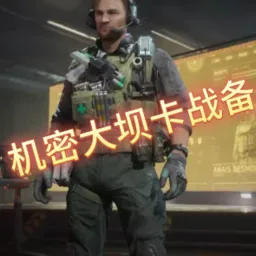 ���������ݵ۹���2026���ذ�װ