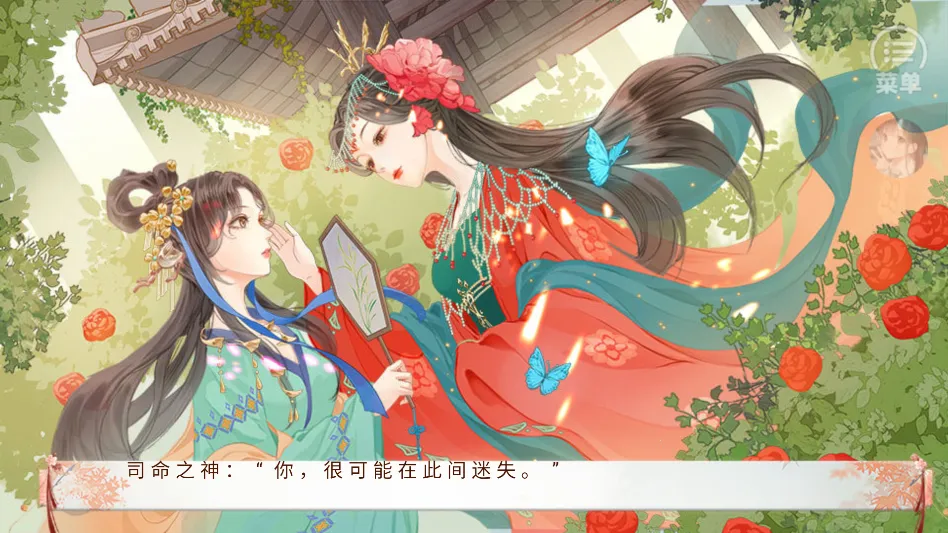 ����ֻ������ҵ����(��͢���־�����Ϸ)v���� �ֻ����ͼ