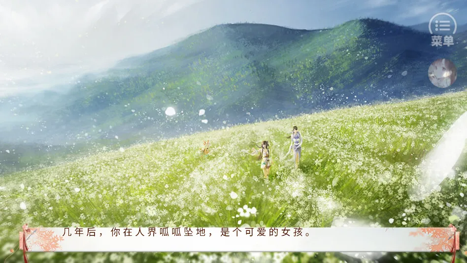 ����ֻ������ҵ����(��͢���־�����Ϸ)v���� �ֻ����ͼ