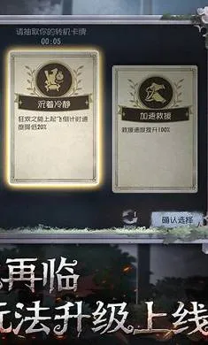 �����˸�������(�����˸���Ϸ�)v2026.0323.1814 �ֻ����ͼ